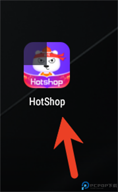 hotshop
