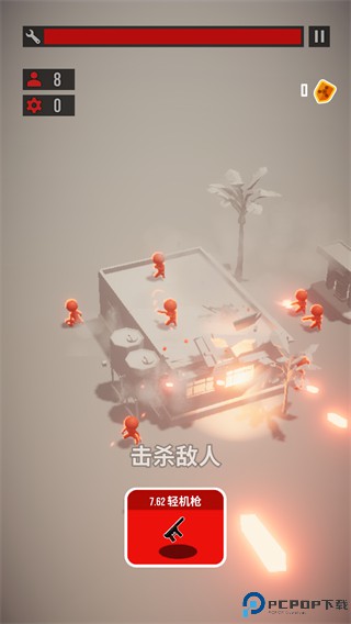 战斗直升机模拟器