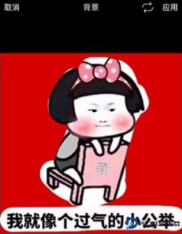 Picsart美易app