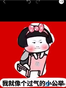Picsart美易app