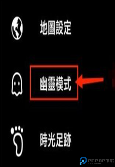 jagat果汁app