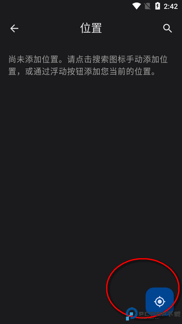 微风天气预报