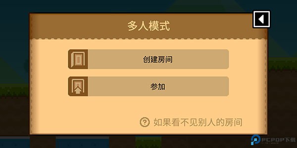 波谷波谷