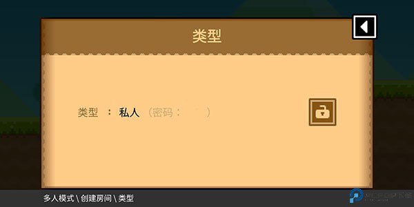 波谷波谷