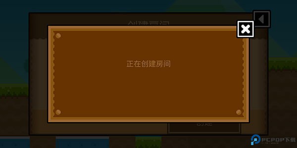 波谷波谷