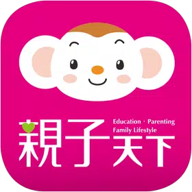 亲子天下有声故事书