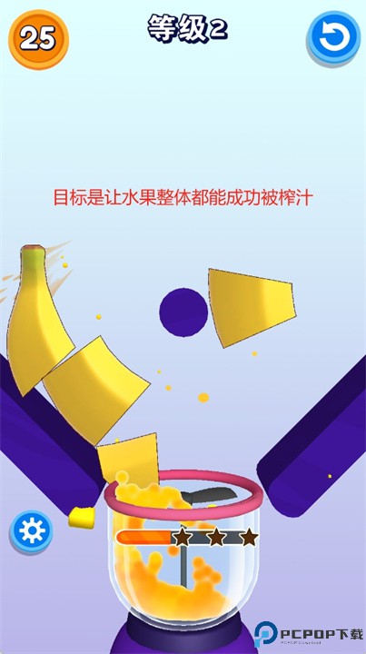 切片忍者手游