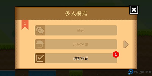 波谷波谷