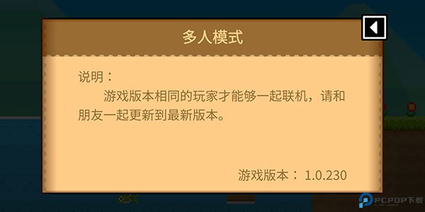 波谷波谷