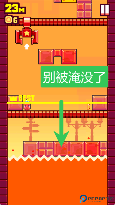 尖刺城市手游截图