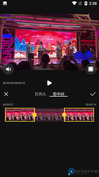 视频编辑精灵