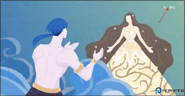 蔓不生长手游