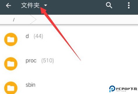 搜书大师