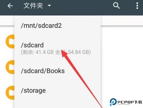 搜书大师