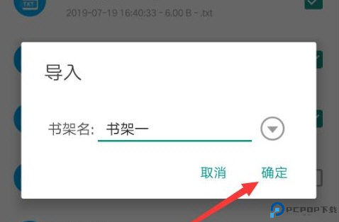 搜书大师
