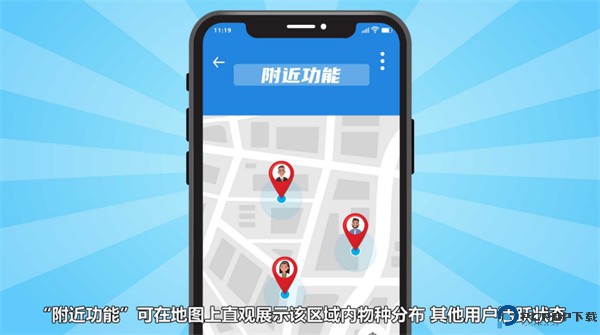 看鱼app