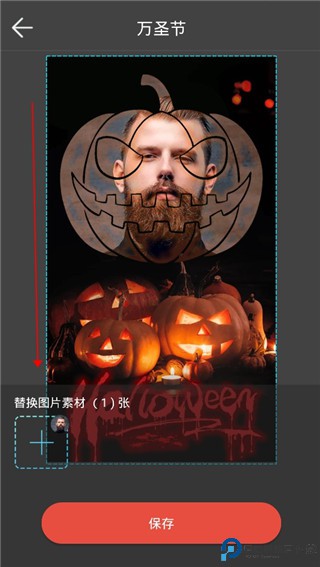 画中人手机版