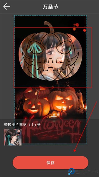 画中人手机版