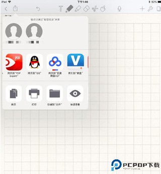 Notability