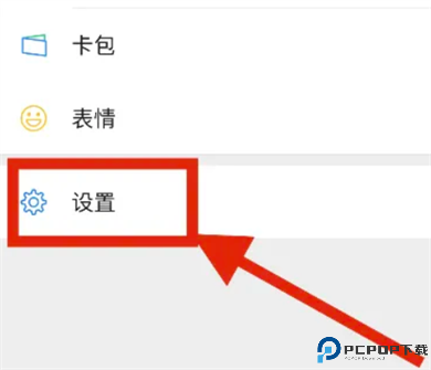 喜番短剧