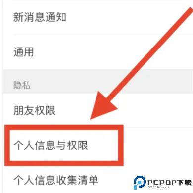 喜番短剧
