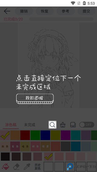 漫芽糖绘画