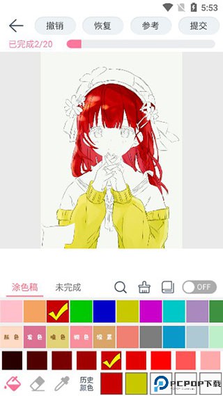 漫芽糖绘画