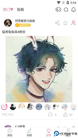 漫芽糖绘画