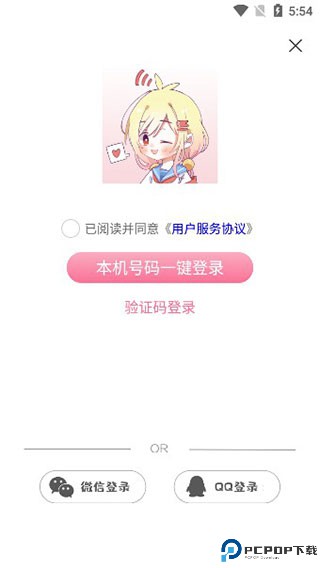 漫芽糖绘画