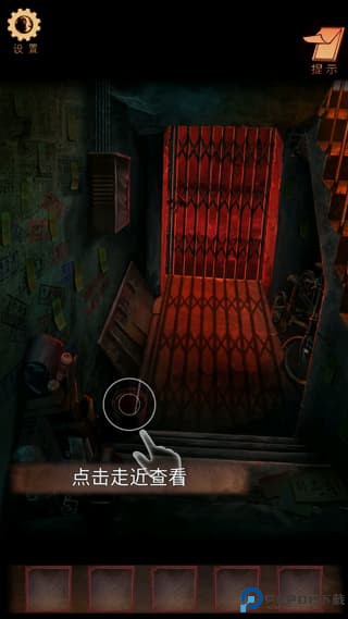 阴阳锅3阴缘牵