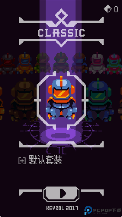 Towerfortress截图