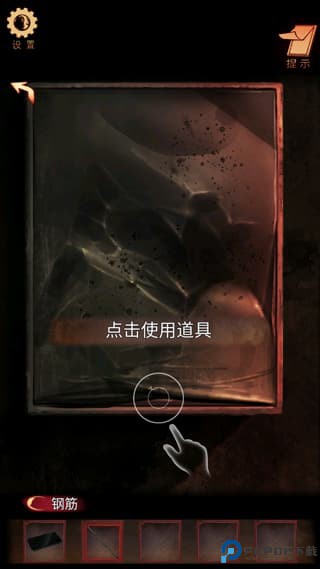 阴阳锅3阴缘牵