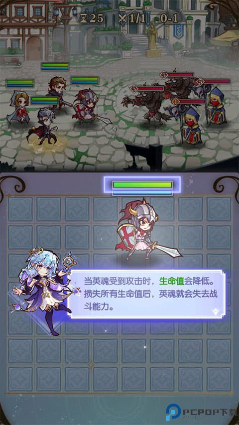 精灵序曲中文版
