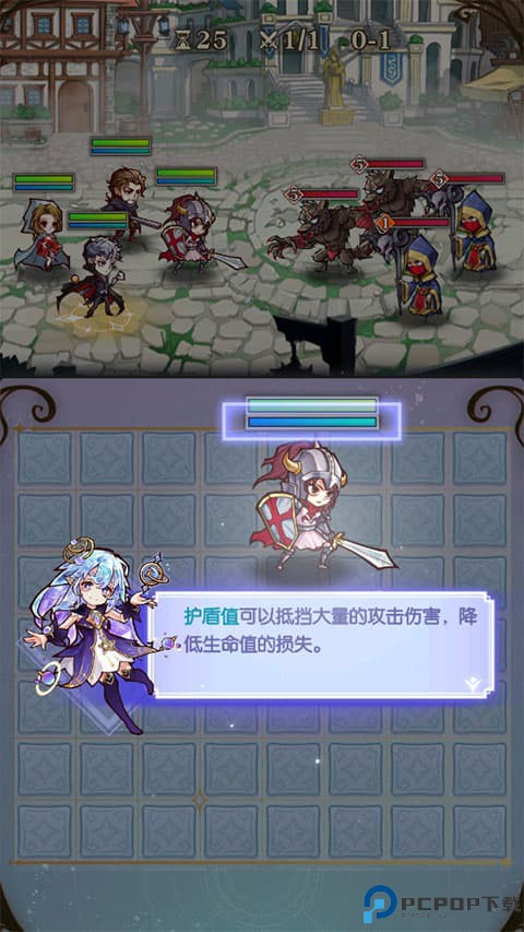 精灵序曲中文版