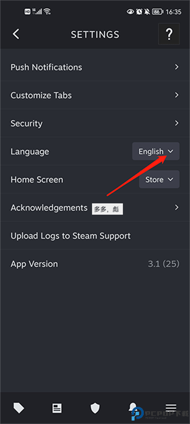 掌上steam客户端