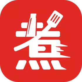 快趣煮