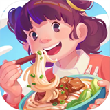 百味时光