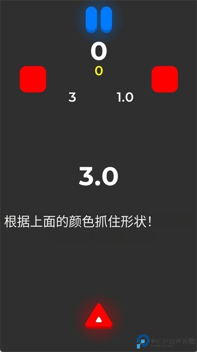 色彩猎寻挑战手游