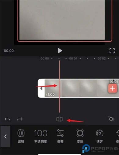 videoleap安卓版