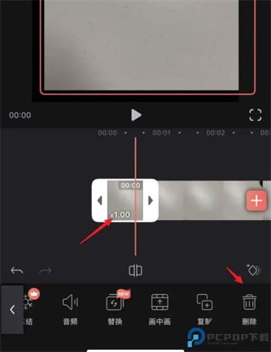 videoleap安卓版
