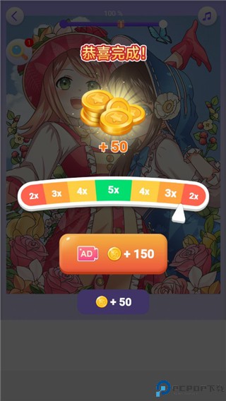 画画小助手软件