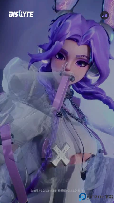 众神派对手游