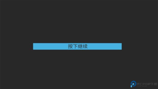 概念纷争手游