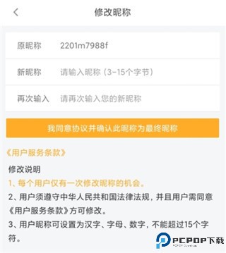 橙光阅读器