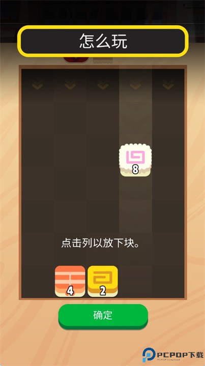 寿司滴