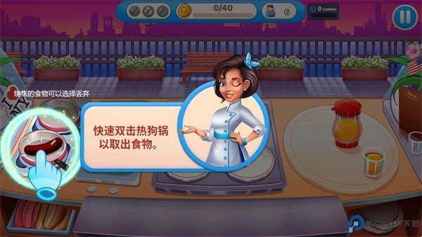 烹饪王国游戏