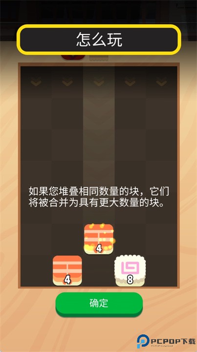 寿司滴