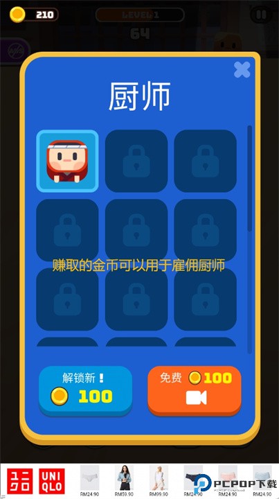 寿司滴