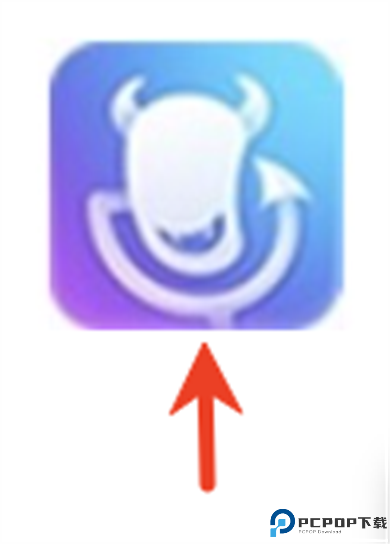 小恶魔变声器