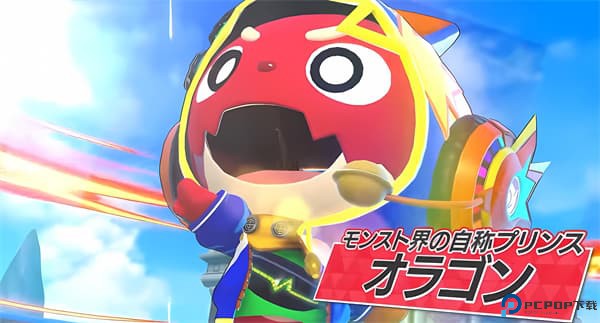 祭典之战